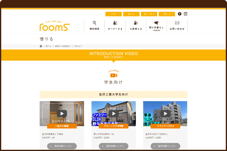 動画から探す