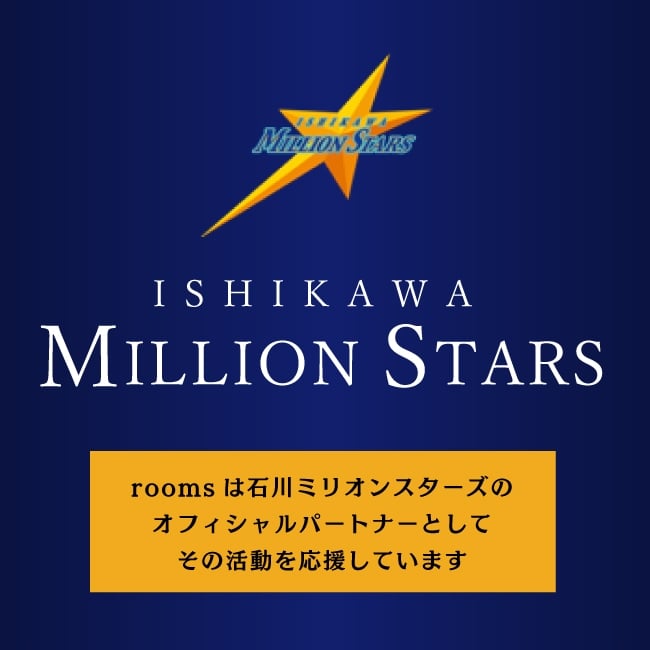 プロ野球BCリーグ石川ミリオンスターズ