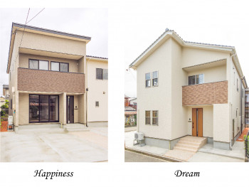 Happiness/Dream個性のあるふたつの住戸の組み合わせ
